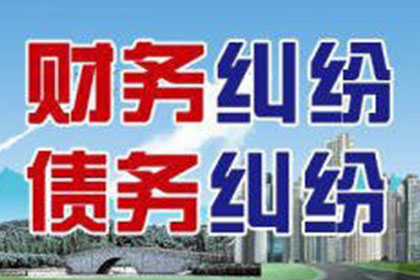 五千元债务咨询律师费用